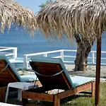 Soultana's House * Mourteri